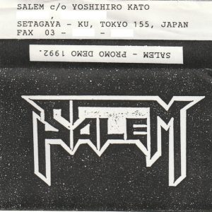 Salem - Promo Demo 1992 - Demo