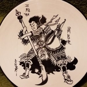 Warriors - Sampler - PicLP
