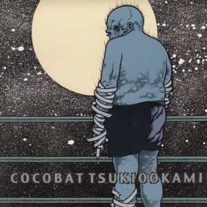 Cocobat - Tsukiookami Jap - MCD