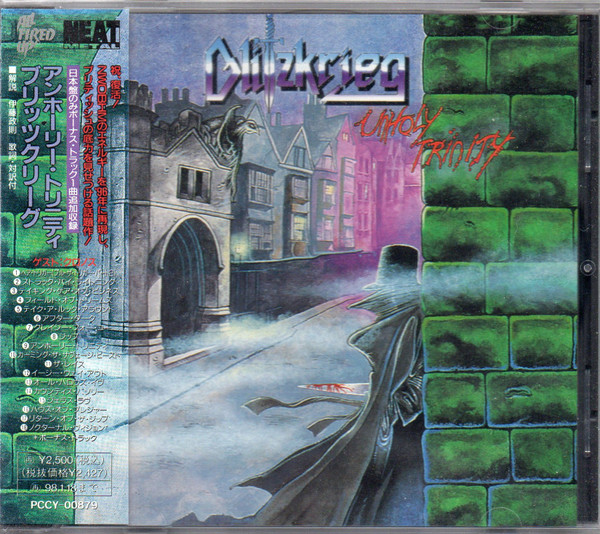Blitzkrieg - Unholy Trinity JAP - CD