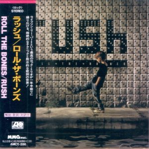 Rush - Roll The Bones Jap - CD